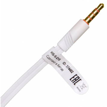 Гарнитура вкладыши Oklick HS-S-210 1.2м белый проводные в ушной раковине (D1) -3