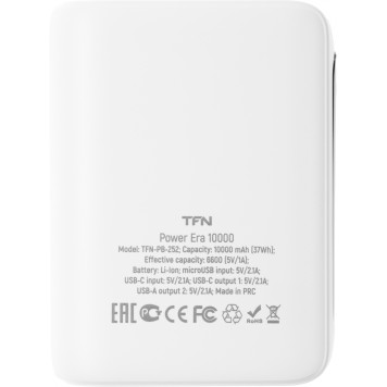 Мобильный аккумулятор TFN Power Era 10 10000mAh 2.1A белый (TFN-PB-252-WH) -1