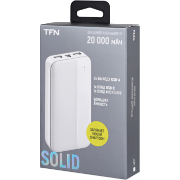Мобильный аккумулятор TFN Solid PB-282 20000mAh 2.1A белый (TFN-PB-282-WH) -1