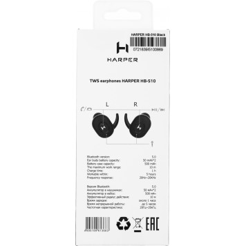 Гарнитура внутриканальные Harper HB-510 черный беспроводные bluetooth в ушной раковине (H00002183) -4
