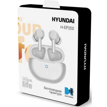 Гарнитура вкладыши Hyundai H-EP202 белый гл. беспроводные bluetooth в ушной раковине (HEP202W) 