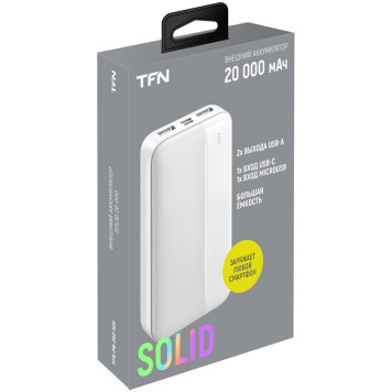 Мобильный аккумулятор TFN Solid PB-282 20000mAh 2.1A белый (TFN-PB-282-WH) -7