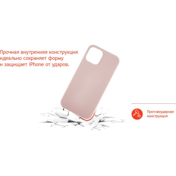 Чехол (клип-кейс) uBear для Apple iPhone 12 mini Touch Case светло-розовый (CS61LR54TH-I20) -4