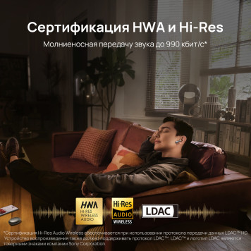 Наушники вкладыши Huawei FreeBuds 5 Honey-T10 серебристый беспроводные bluetooth в ушной раковине (55036454) -4