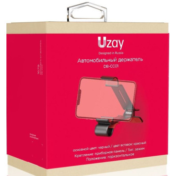 Держатель Uzay черный для смартфонов (UZ-DB-CC01-BK) -4