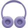 Гарнитура накладные JBL Tune 670NC фиолетовый беспроводные bluetooth оголовье (JBLT670NCPURCN) 