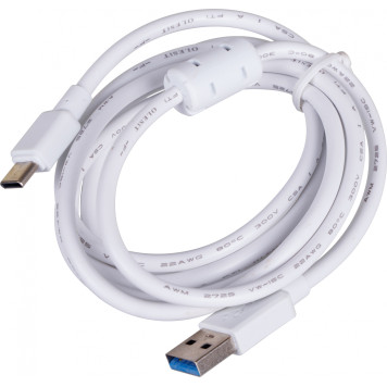 Кабель K-107 USB (m)-USB Type-C (m) 1.5м феррит.кольца белый коробка -4
