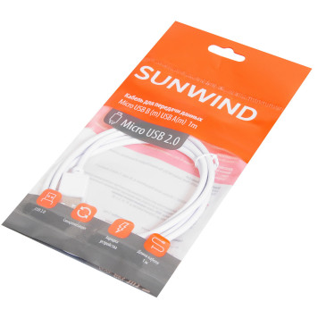 Кабель SunWind USB (m)-micro USB (m) 1м белый -3