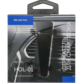 Держатель Redline HOL-01 черный для для смартфонов и навигаторов (УТ000016241) -2