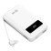 Мобильный аккумулятор Cactus CS-PBFSNT-10000 10000mAh 3A 1xUSB белый 
