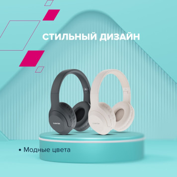 Гарнитура накладные Canyon BTHS-3 бежевый беспроводные bluetooth оголовье (CNS-CBTHS3BE) -2