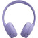 Гарнитура накладные JBL Tune 670NC фиолетовый беспроводные bluetooth оголовье (JBLT670NCPURCN) 