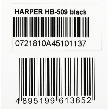 Гарнитура внутриканальные Harper HB-509 черный беспроводные bluetooth в ушной раковине (H00002181) -3