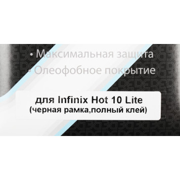 Защитное стекло для экрана DF inColor-01 черный для Infinix Hot 10 Lite 2.5D 1шт. (DF INCOLOR-01 (BLACK)) -1