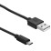 Кабель SunWind USB (m)-micro USB (m) 1м черный 
