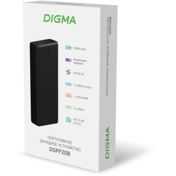 Мобильный аккумулятор Digma DGPF20B 20000mAh QC3.0/PD3.0 22.5W 3A 2xUSB-A/USB-C черный (DGPF20B22PBK) -3