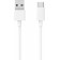 Кабель Xiaomi BHR6032GL USB (m)-USB Type-C (m) 1м белый коробка 