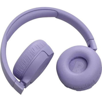 Гарнитура накладные JBL Tune 670NC фиолетовый беспроводные bluetooth оголовье (JBLT670NCPURCN) 