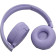 Гарнитура накладные JBL Tune 670NC фиолетовый беспроводные bluetooth оголовье (JBLT670NCPURCN) 