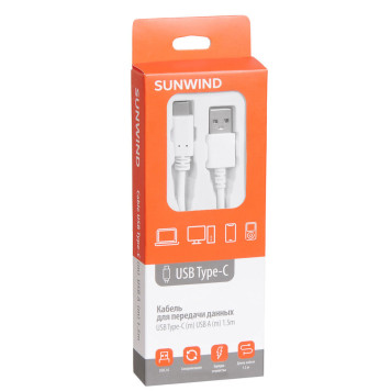 Кабель SunWind USB (m)-USB Type-C (m) 1.5м белый блистер -4