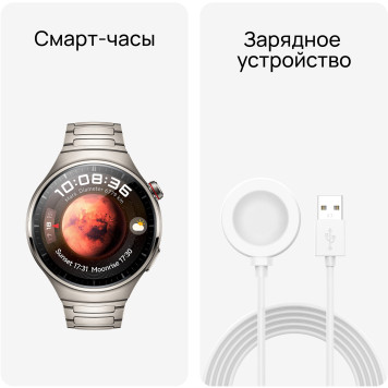 Смарт-часы Huawei Watch 4 Pro Medes-L19M 1.5