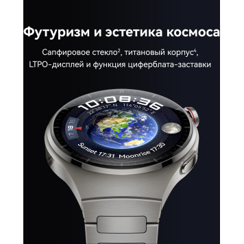 Смарт-часы Huawei Watch 4 Pro Medes-L19L 1.5