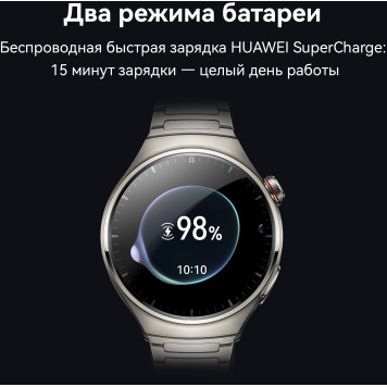 Смарт-часы Huawei Watch 4 Pro Medes-L19M 1.5