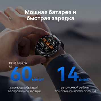 Смарт-часы Huawei Watch Ultimate CLB-B19 1.5