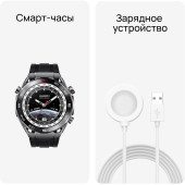 Смарт-часы Huawei Watch Ultimate CLB-B19 1.5