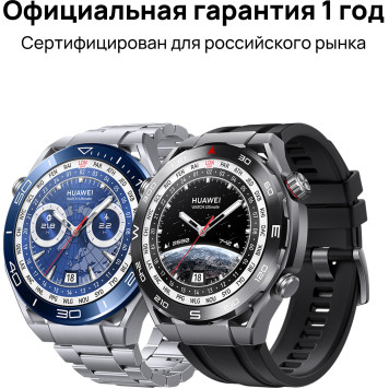 Смарт-часы Huawei Watch Ultimate CLB-B19 1.5