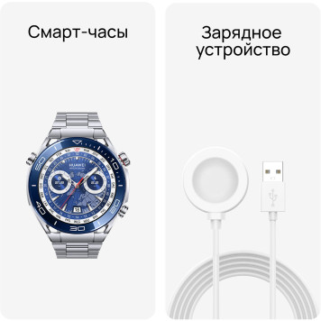 Смарт-часы Huawei Watch Ultimate CLB-B19 1.5