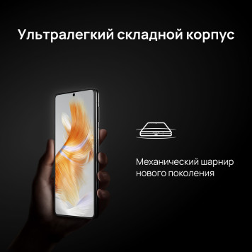 Смартфон Huawei ALT-L29 Mate X3 512Gb 12Gb черный моноблок 3G 4G 2Sim 7.85