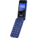Мобильный телефон Philips E2601 Xenium синий раскладной 2Sim 2.4