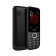 Мобильный телефон Digma C240 Linx 32Mb черный моноблок 2Sim 2.4