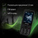 Мобильный телефон Digma A250 Linx 128Mb 0.048 черный моноблок 3G 4G 2Sim 2.4