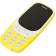 Мобильный телефон Nokia 3310 dual sim 2017 желтый моноблок 2Sim 2.4