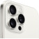 Смартфон Apple A3108 iPhone 15 Pro Max 1Tb белый титан моноблок 3G 4G 2Sim 6.7