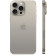 Смартфон Apple A3108 iPhone 15 Pro Max 256Gb титан моноблок 3G 4G 2Sim 6.7