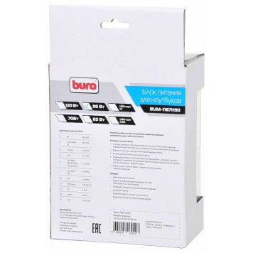 Блок питания Buro BUM-1187H90 ручной 90W 12V-20V 11-connectors от бытовой электросети LED индикатор -7