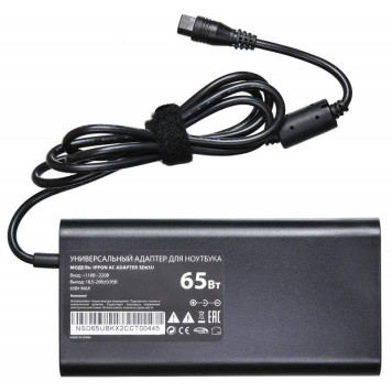 Блок питания Ippon SD65U автоматический 65W 15V-19.5V 11-connectors 3.5A 1xUSB 2.1A от бытовой электросети LСD индикатор -1