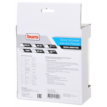 Блок питания Buro BUM-0031T65 ручной 65W 12V-24V 11-connectors 3.2A 1xUSB 0.6A от бытовой электросети/от прикуривателя -7