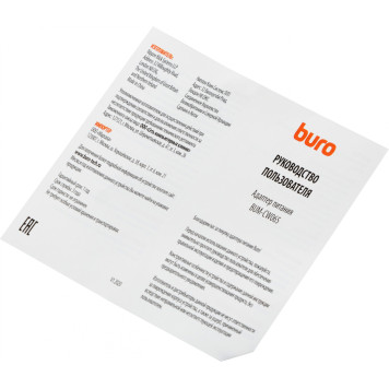 Блок питания Buro BUM-СW065 автоматический 65W 5V-20V 3.25A от бытовой электросети -1