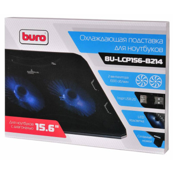 Подставка для ноутбука Buro BU-LCP156-B214 15.6