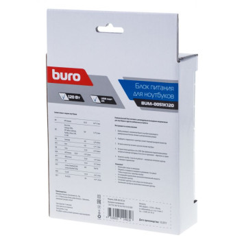 Блок питания Buro BUM-0051K120 автоматический 120W 12V-20V 11-connectors 6A 1xUSB 2A от бытовой электросети LED индикатор -3