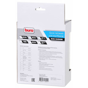 Блок питания Buro BUM-1245M90 ручной 90W 12V-24V 11-connectors 3.5A 1xUSB 1A от бытовой электросети LСD индикатор -8