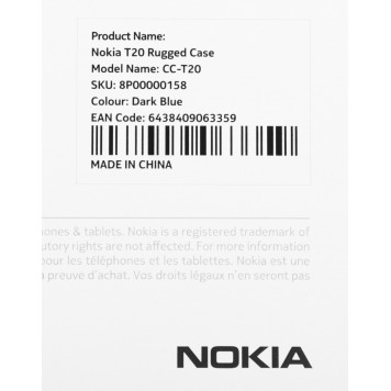 Чехол Nokia для Nokia T20 Rugged Case полиуретан синий (8P00000158) -3