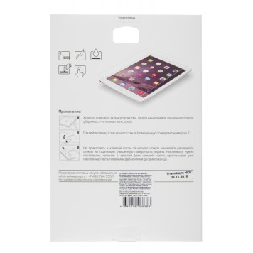 Защитное стекло для экрана прозрачная Redline для Apple iPad Pro 11