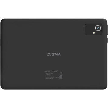 Планшет Digma Optima 1413D 4G T606 (1.6) 8C RAM4Gb ROM64Gb 10.1