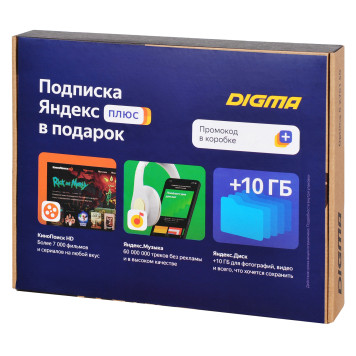 Планшет Digma Optima 8 X701 4G SC9863 (1.6) 8C/RAM3Gb/ROM32Gb 8