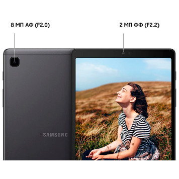Планшет Samsung Galaxy Tab A7 Lite SM-T225 Helio P22T (2.3) 8C RAM3Gb ROM32Gb 8.7